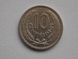 10 CENTESIMOS 1953 URUGUAY, America Centrala si de Sud