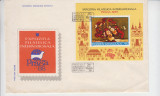FDCR - Expozitia filatelica internationala Praga 88 - colita - LP1207 - an 1988