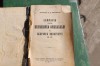 Campania Desrobirea Ardealului si Ocuparea Budapestei, Gen. G.D. Mardarescu, 1921, Editia I, Macedonski, Ex. 4680 - Carte Rara