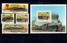 Bophuthatswana 1991 - Locomotive, trenuri, serie si colita neuzata foto