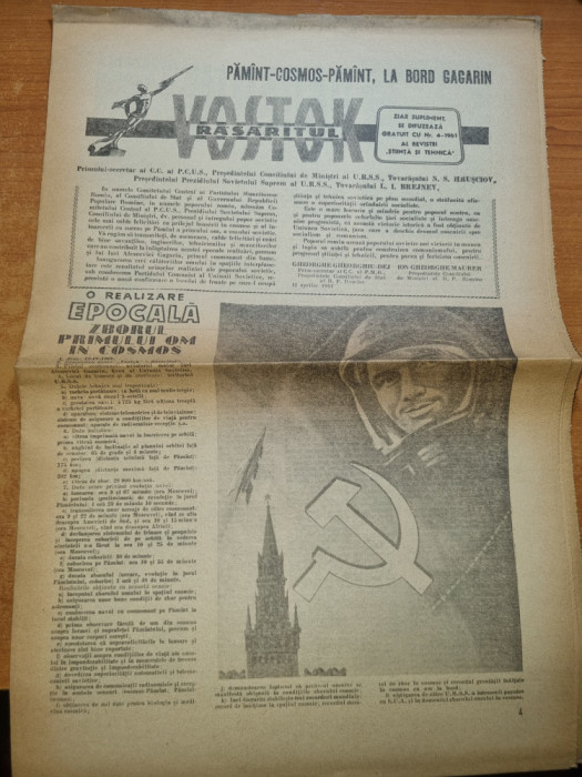 ziarul rasaritul aprilie 1961-primul om in cosmos- la bord gagarin
