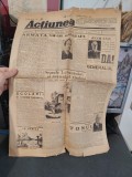 Acțiunea, 1 martie 1941, anul II nr. 145, Virgil Madgearu, Eugen Lovinescu, Ion Antonescu, Școlarii și cinematograful, Statele Levantului..., A003
