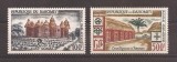 Dahomey 1960 - Peisaje rurale - PA, MNH