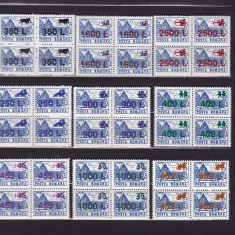 1998 LP 1459 HOTELURI SI CABANE SUPRATIPAR ZODIAC BLOCURI DE 4 TIMBRE MNH