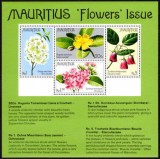 MAURITIUS 1977 FLORI