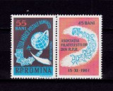 Cumpara ieftin ✅RO 1961 LP 530a &quot;Ziua marcii postale romanesti / vinieta&quot;, serie ,MNH, Nestampilat