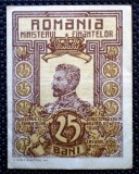 41 ROMANIA WWI MF 25 BANI 1917 VF/XF