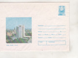 Bnk ip Targu Mures - Vedere - necirculat - 1979, Dupa 1950