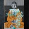 YOGA TIBETANA SI DOCTRINELE SECRETE volumul 2