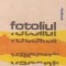 Fotoliul vacant, Volumul I