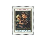Polonia 1977 - expo filatelic la Amsterdam, neuzata