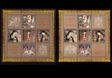 RO 2006 ,LP 1711a ,&quot;Sfintele Pasti &quot; , ambele T I+T II ,colita 369 I + II ,MNH