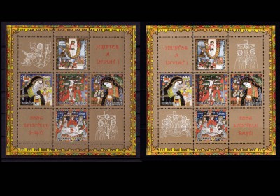 ✅ RO 2006 ,LP 1711a ,&amp;quot;Sfintele Pasti &amp;quot; , ambele T I+T II ,colita 369 I + II ,MNH foto