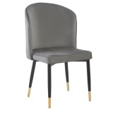 Cumpara ieftin Scaun dining catifea gri metal negru Udaja 49x47x87 cm