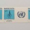 Ungaria 1979 - drepturile omului, triptic neuzata
