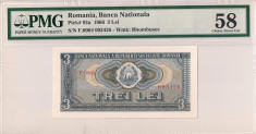 ROMANIA 3 lei 1966 P-92a PMG58 foto