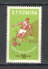 Romania.1962 Turneu de fotbal juniori UEFA YR.270, Nestampilat