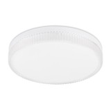 Cumpara ieftin Plafoniera Jolie 36W 4000K 23cm 3060lm IP20, Erste