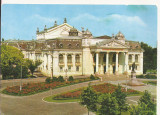 Carte Postala veche -Iasi - Teatrul National , necirculata