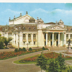 Carte Postala veche -Iasi - Teatrul National , necirculata