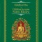 Siddhartha. Calatoria spre Soare-Rasare - Hermann Hesse