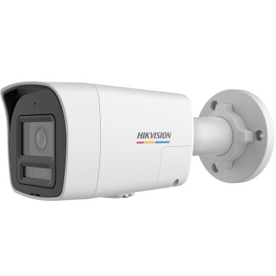 Camera de supraveghere IP Bullet 4MP Hikvision DS-2CD1047G2H- LIUF/SL(2.8MM), lentila foto