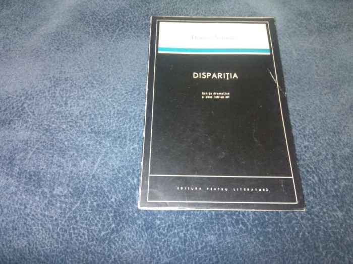 DUMITRU SOLOMON - DISPARITIA
