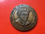 Medalie aniversala ( 1886 - 1986 ) 100 ani de la nastere Nicolae Tonitza / Expozitia filatelica omagiala Barlad !