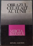 Cumpara ieftin MIRCEA BARSILA - OBRAZUL CELALALT AL LUNII (VERSURI, volum de debut - 1982)