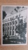 QW23 B - Carte postala - tematica turism - vedere - Romania - Bucuresti 231, Circulata, Fotografie