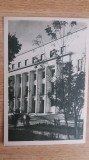 QW23 B - Carte postala - tematica turism - vedere - Romania - Bucuresti 231