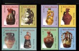 Ceramică rom&acirc;nească - Ulcioare de nuntă I+ II (uzuale),2006, nr. lista 1715+1717, MNH