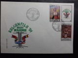 1991 - Balcanfila XIII - serie + colita dantelata - LP1260 + LP1261 - FDC-uri