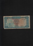 Libya Libia 1 dinar 1972(79) seria916486