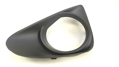 Grila bara fata Toyota Yaris (Xp130), 03.2011-, Stanga, 8148252320, 81B127-3 cu locas pentru proiectoare foto