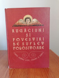 Rugăciuni și povestiri de suflet folositoare