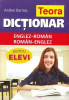 School English-Romanian &amp; Romanian-English Dictionary