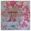 Set arcada cu baloane KidMania&reg; 73 bucati, Happy Birthday