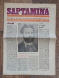 Ziarul SAPTAMINA Culturala a capitalei - serie noua, nr 396 / 7 iulie 1978, redactor sef Eugen Barbu