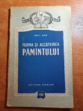 Colectia SRSC - forma si alcatuirea pamantului din anul 1956