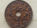 INDIILE OLANDEZE- 1 CENTS 1945 (S)
