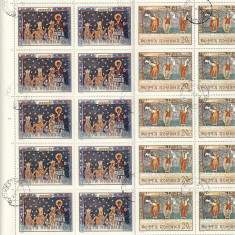 FRESCE ( LP 716 ) 1969 OBLITERATA BLOC DE 10