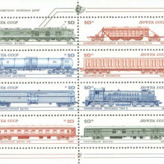 URSS 1985 - Locomotive, trenuri, bloc neuzat