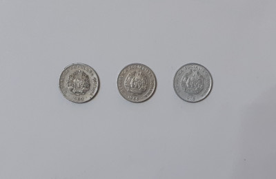 Lot 3 Monede Romania - 15 Bani 1960 + 1966 + 1975 (VEZI DESCRIEREA) foto