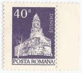 Romania, LP 837/1973, Monumente, valori mici, deplasare dantelura, eroare 3, MNH