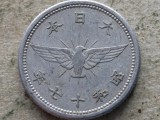 JAPONIA-5 SEN 1942