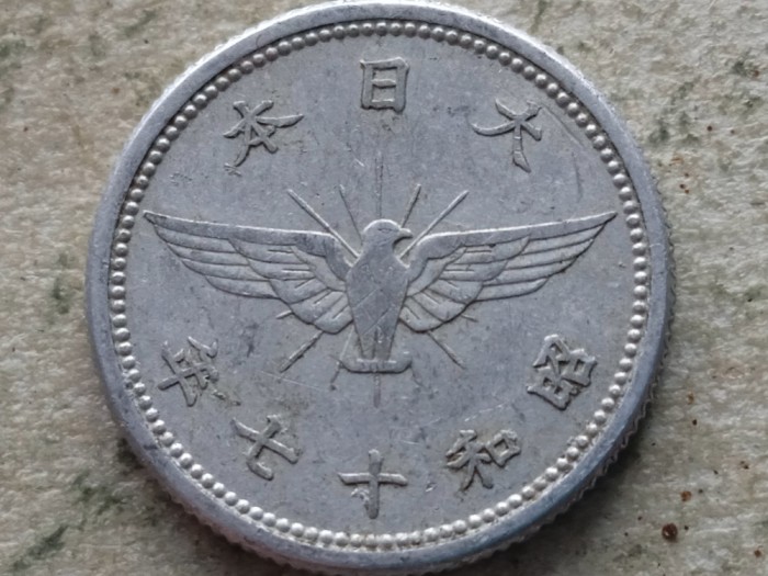 JAPONIA-5 SEN 1942