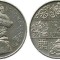 Bhutan 1950 - 1/2 rupee UNC