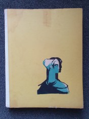 LEGENDELE TARII LUI VAM - Vladimir Colin (ilustratii Marcela Cordescu) foto