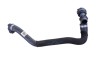 Furtun de lichid de răcire BMW 2 Cabrio F23 2016 OEM: 9363338 25032364